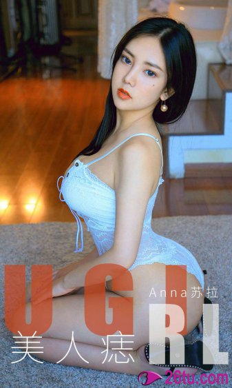 八千湘女